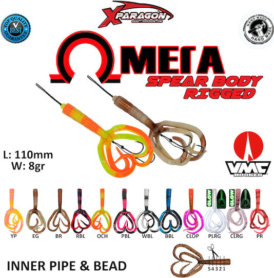 X-Paragon Artificial Bait Octopuses