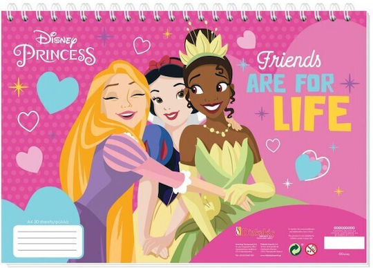 Diakakis Drawing Pad Princess 1pcs