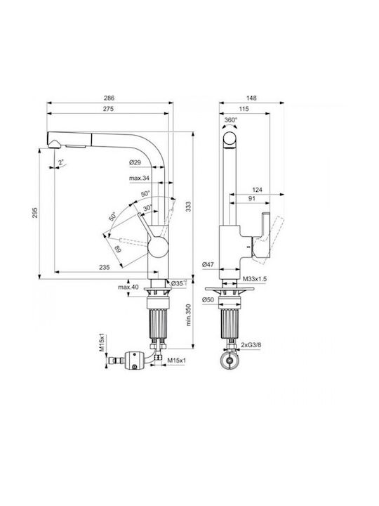 Ideal Standard Gusto Μπαταρία Κουζίνας Πάγκου με Αποσπώμενο Ντουζ Γκρι