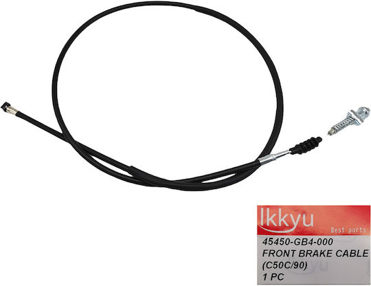 Honda Motorcycle Front Brake Cable 583-12-100