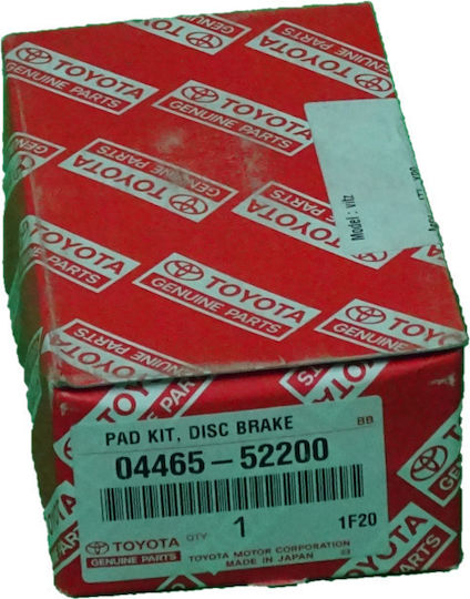 Toyota Brake Pad Front for Toyota Yaris