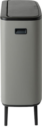 Brabantia Кошче Bo Touch Hi За Рециклиране От Неръждаема Стомана Тласък Сиво 30лт