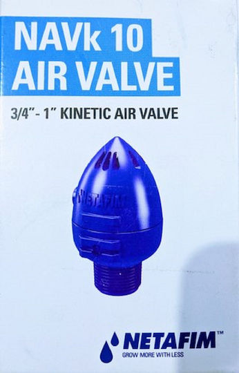 Netafim 32600-002500 Vent Valve 25.4mm