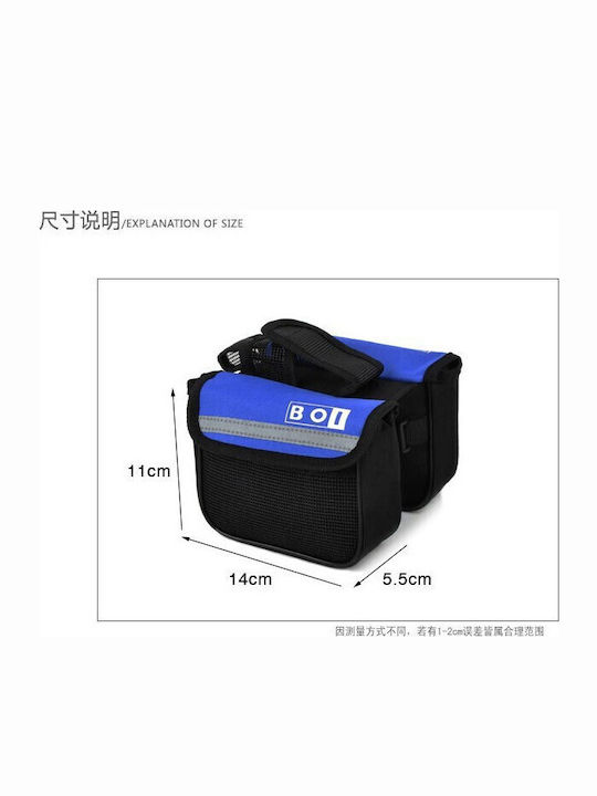 Frame Bag