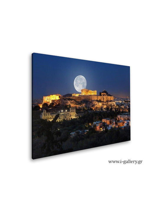 I-gallery Πίνακας σε Καμβά 30x20cm