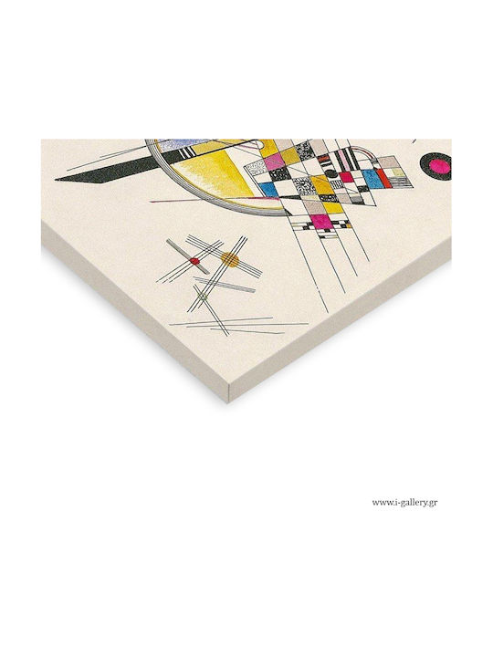 I-gallery Πίνακας Αντίγραφο του Wassily Kandinsky σε Καμβά 50x70cm