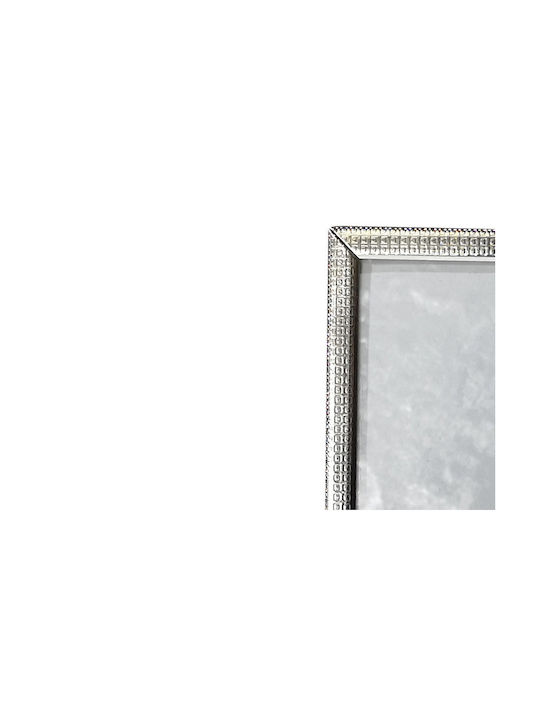 General Trade Silver Plated Photo Frame with Silver Frame