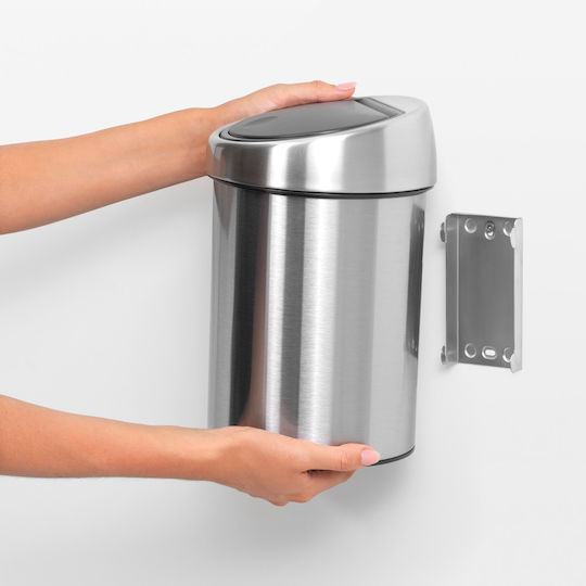 Brabantia Inox Bathroom Basket 3lt Silver
