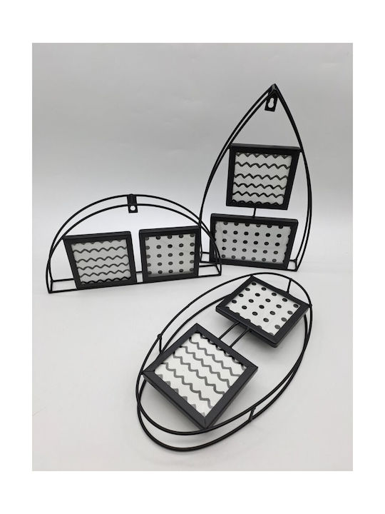 2 Wall-mounted Metallic Picture Frame