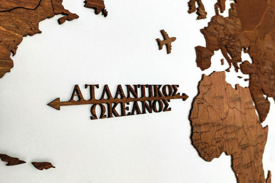 Canvastic Διακοσμητικό Τοίχου Χειροποίητο από Ξύλο 115x65cm