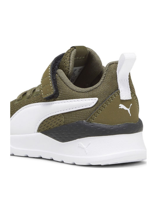 Anzarun Lite Kids Sports Shoes Running with Hoop & Loop Closure Khaki