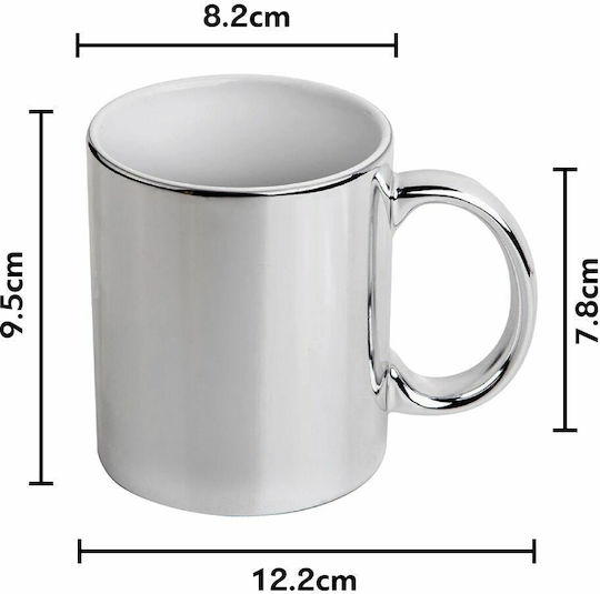Koupakoupa Κούπα Κεραμική 330ml