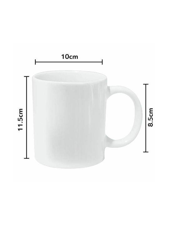 Koupakoupa Tasse Keramik Weiß 590ml 1Stück