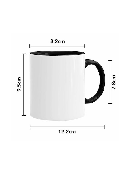 Koupakoupa Mug Ceramic White 330ml