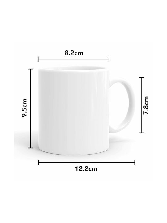 Koupakoupa You Mug Ceramic White 330ml