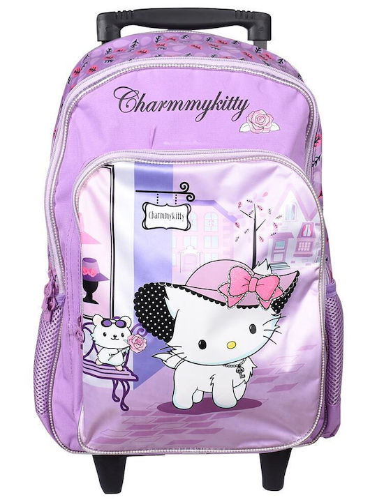 Sunce School Bag Trolley Elementary, Elementary Purple with Water Bottle Holder 16Liters