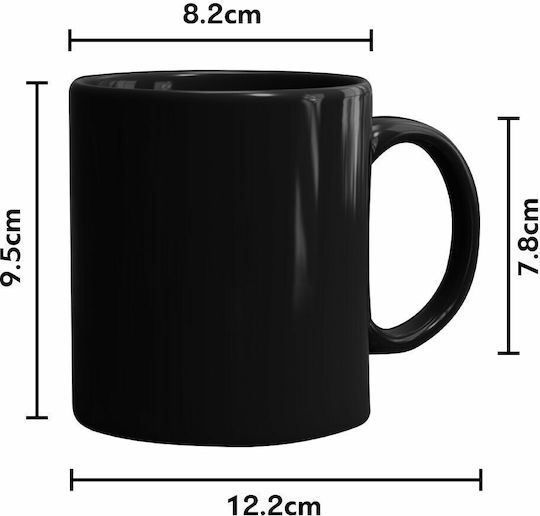 Koupakoupa Mug Ceramic Black 330ml