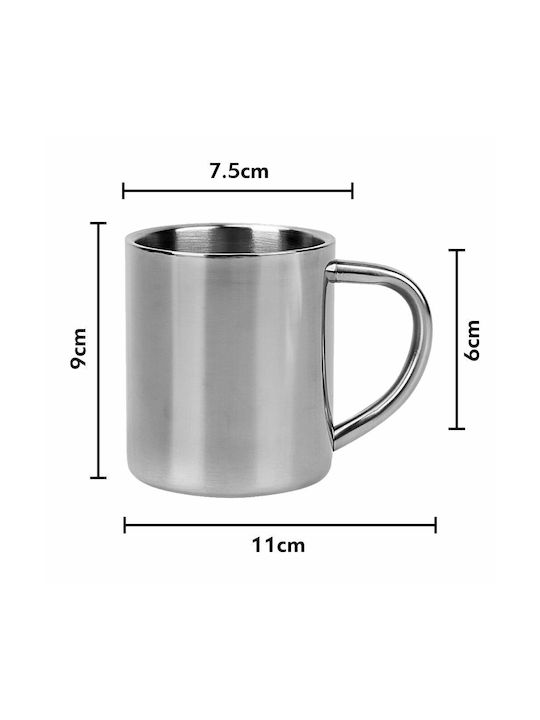 Koupakoupa Tasse Metallisch Silber 300ml 1Stück