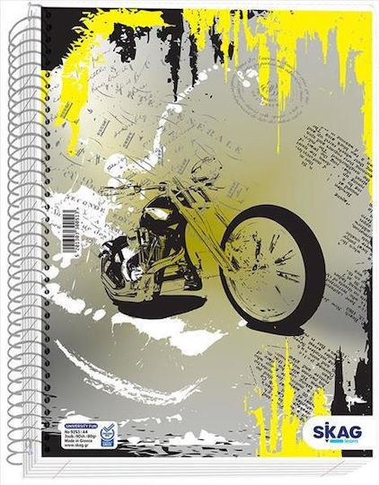 Skag Spiral Notebook Ruled A4 Multicolour 1pcs
