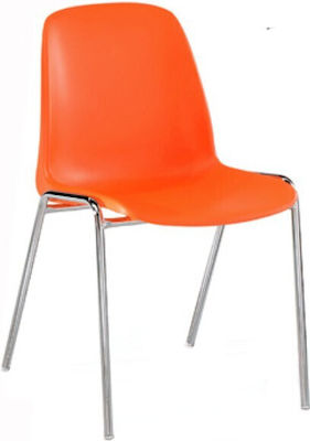 Chair Selena Nursery Chair Orange With Chrome Frame