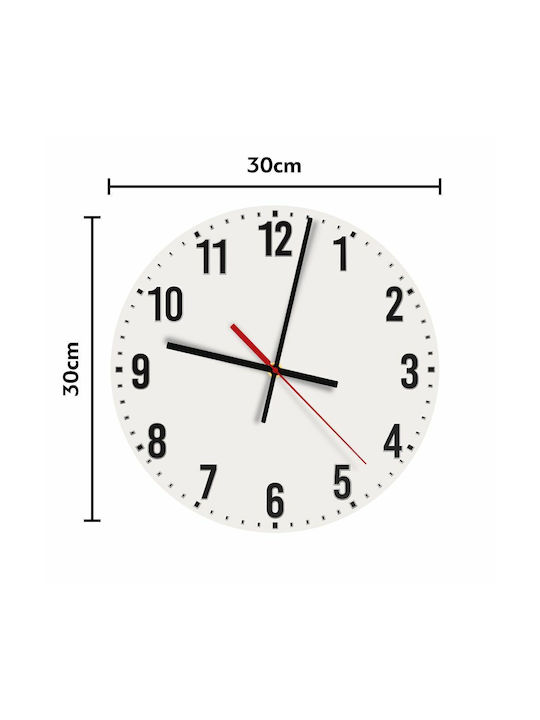 Koupakoupa Silent Wall Clock Wooden Gray Ø30cm