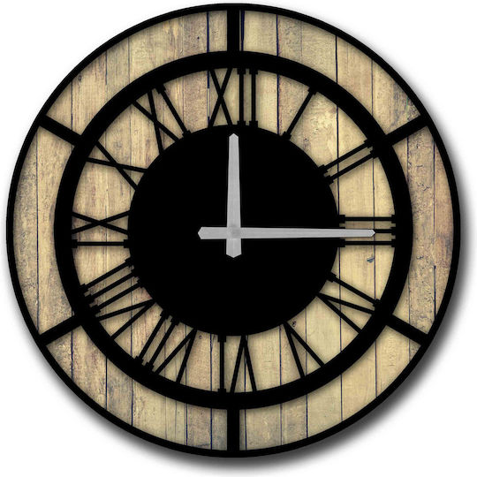 Wallity Wall Clock Plastic Beige Ø50cm