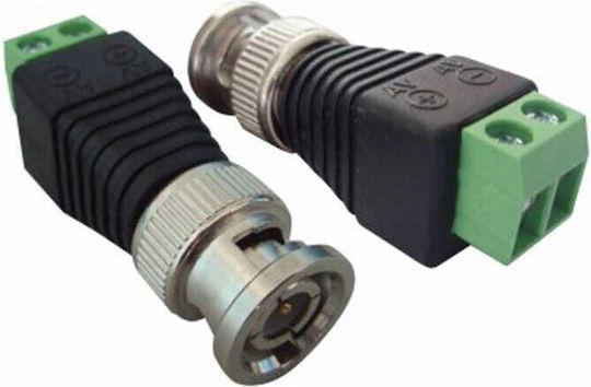 Telecom Μετατροπέας BNC male σε F-Connector female 5τμχ KBM-HD