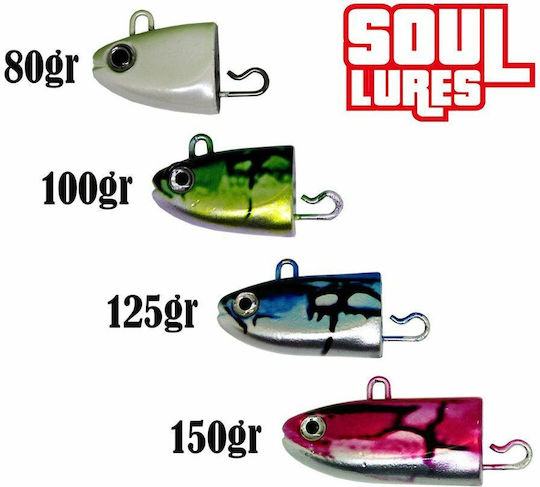 Soul Lures Ocean Ruler Μολυβοκεφαλή Ψαρέματος 125gr