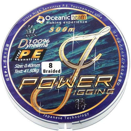 Oceanic Team Power Jigging x8 Fishing Filament 100m / 0.8mm