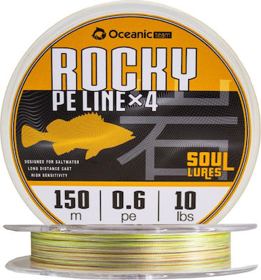 Oceanic Team Rocky Braid Fir de pescuit Lungime 150m