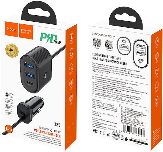 Hoco Z35 Handy-Autoladegerät 42W Schnellladen mit 3xUSB-A 1xType-C Anschlüssen Eingebettetes Kabel Schwarz Farbe