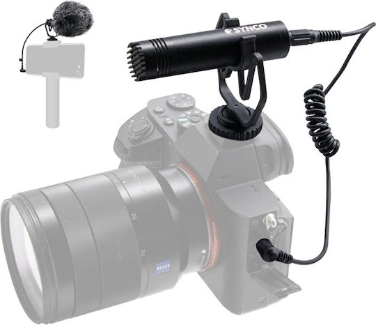 Synco Mic-M1 Electret Μικρόφωνο Shock Mounted για Φωνητικά