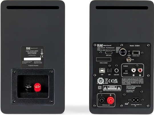 Elac DCB41 Αυτοενισχυόμενα Ηχεία με Bluetooth 50W (Ζεύγος) Μπλε