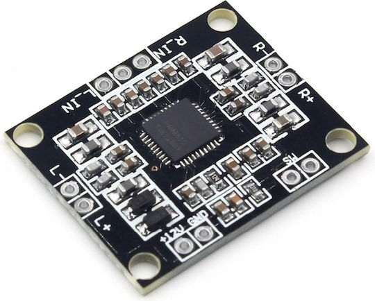 Audio Amplifier