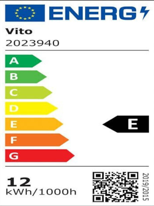 Vito Στρογγυλό Χωνευτό LED Panel 12W με Θερμό Λευκό Φως 3000K 16.5εκ.