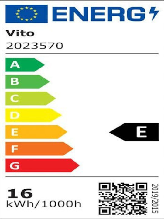 Vito Квадрат Вграден LED Панел 16W с Студено бяло Светлина 6000К 20x20см.