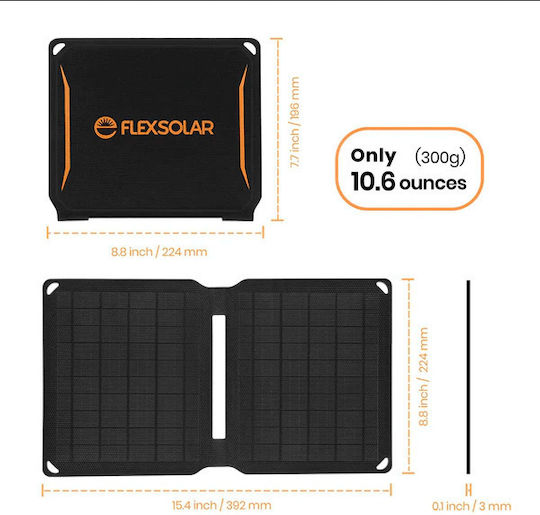 Flexsolar Αναδιπλούμενο Ηλιακό Panel Φορτιστής 10W με USB Output (Φορητών Συσκευών) (FLC-E2-050100-1)