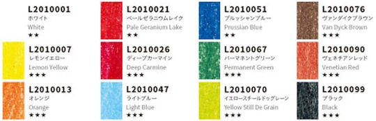 Lyra Rembrandt Farbstift-Set Aquarell 12Stück Packung von 1 Verpackungen