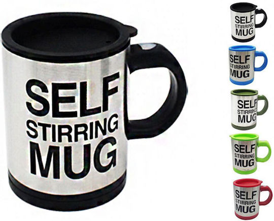 Mug Metallic with Lid Silver