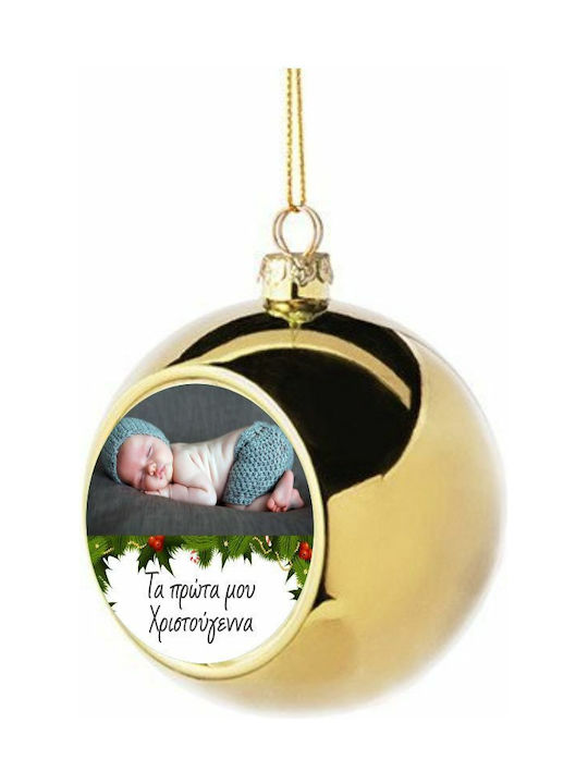 TKT Weihnachtshänger Kugel Ornament Glas Silber