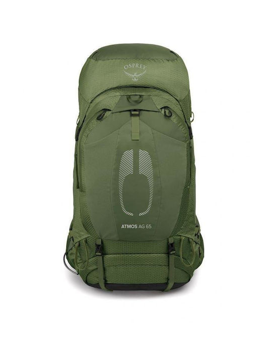 Osprey Atmos AG 65 65lt Expedition Αδιάβροχο Osprey Atmos AG 65 65lt Expedition Αδιάβροχο