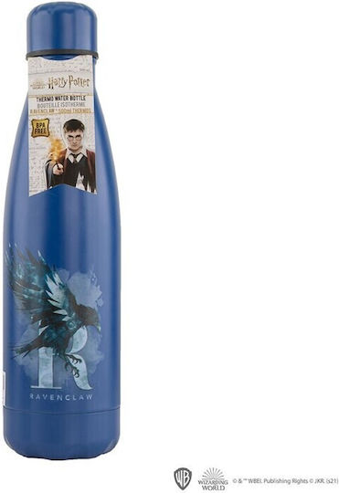 Cinereplicas Παιδικό Παγούρι Θερμός Harry Potter Ανοξείδωτο Μπλε 500ml