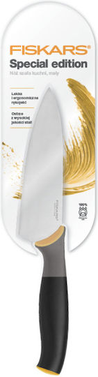 Fiskars Control Saffon Обща употреба 23см