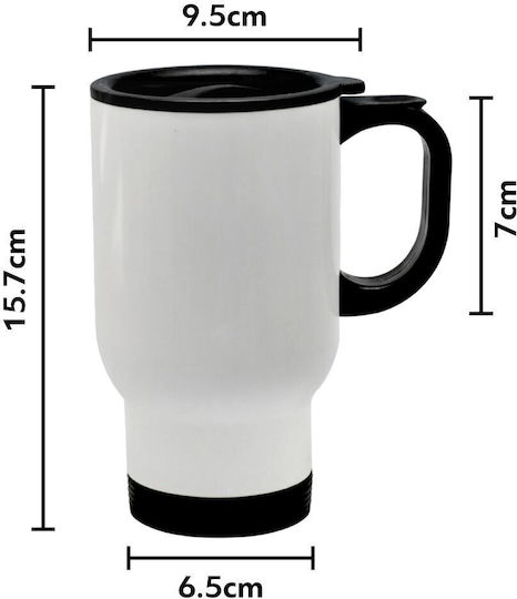Koupakoupa Stainless Steel Thermos Bottle 450ml White with Handle