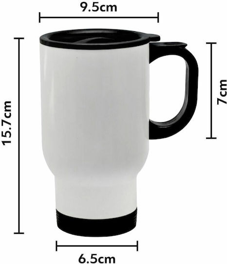 Koupakoupa I Love You Stainless Steel Thermos Bottle 450ml White with Handle