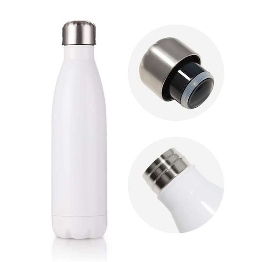Koupakoupa Μπουκάλι Θερμός Ανοξείδωτο 750ml Λευκό