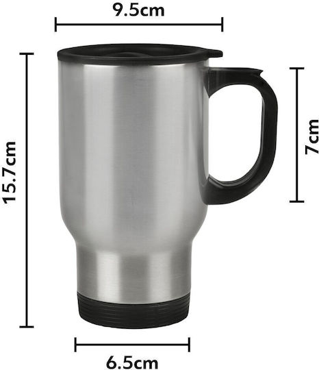 Koupakoupa Glass Thermos Stainless Steel 450ml Silver With Handle
