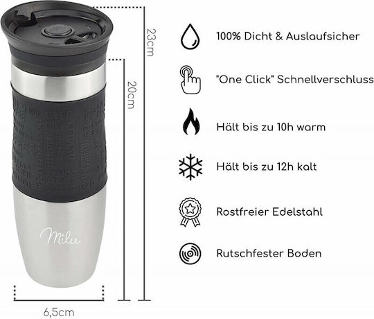 Milu Kids Ποτήρι Θερμός Ανοξείδωτο 450ml Μαύρο με Λαβή