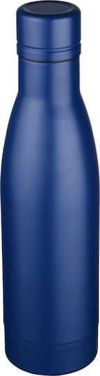 Pf Concept Μπουκάλι Θερμός Ανοξείδωτο 500ml Μπλε