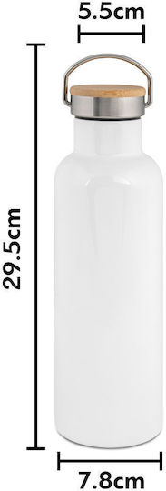 Koupakoupa Stainless Steel Thermos Bottle 750ml White